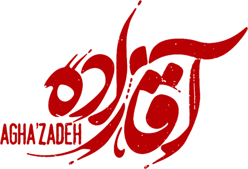 Aghazadeh