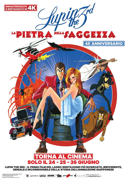 Lupin III: La pietra della saggezza