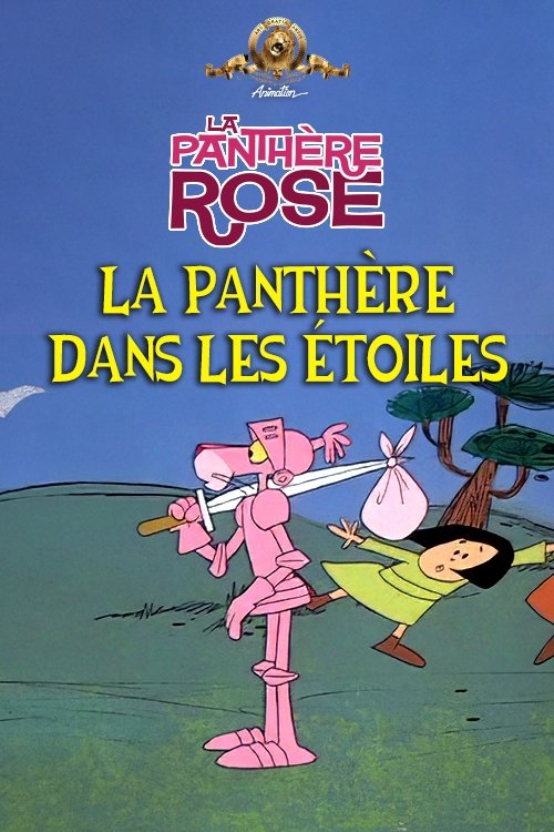 Le Chevalier Rose