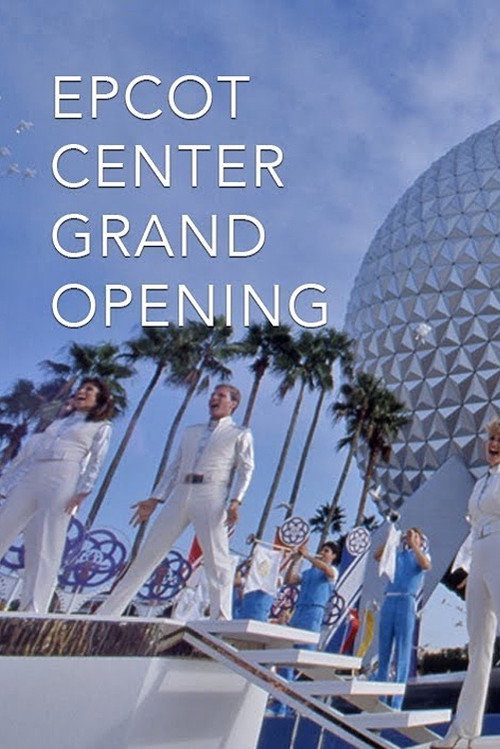 Epcot Opening Day