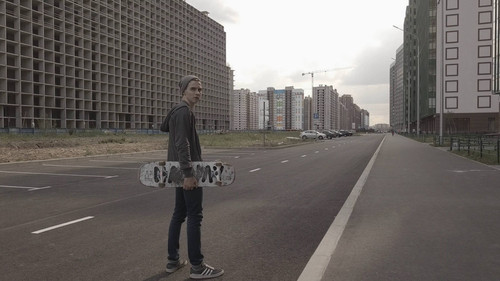 Кай — Fundos 1