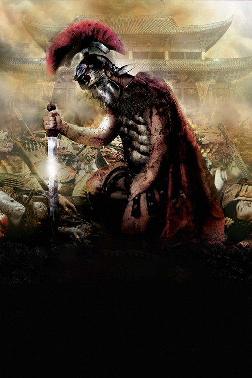 Clash of Empires: The Battle for Asia poster