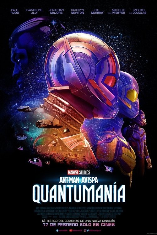 Ant-Man and the Wasp: Quantumania poster