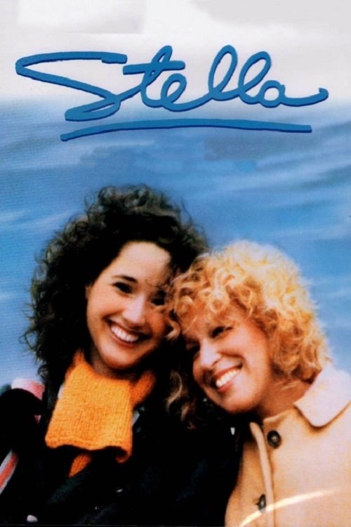 Stella (1990)