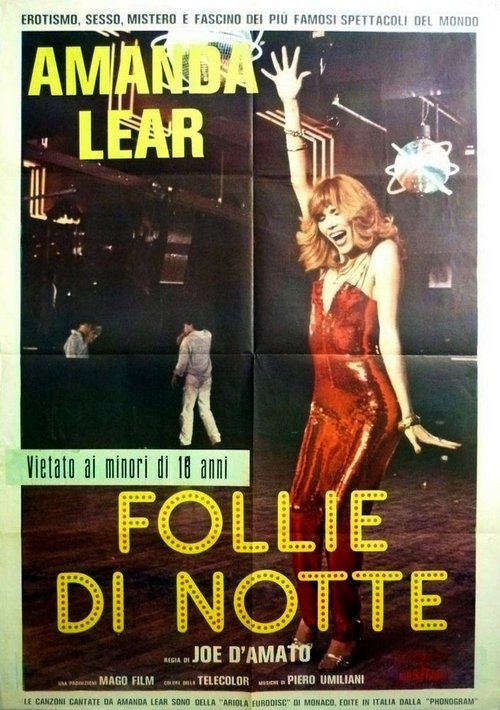 Follie di notte movie poster player