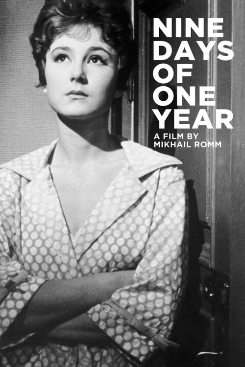 Nine Days of One Year movie poster player