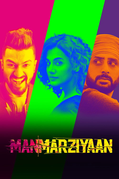 Manmarziyaan