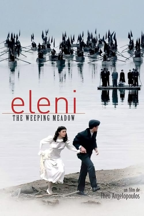 Eleni - Die Erde weint