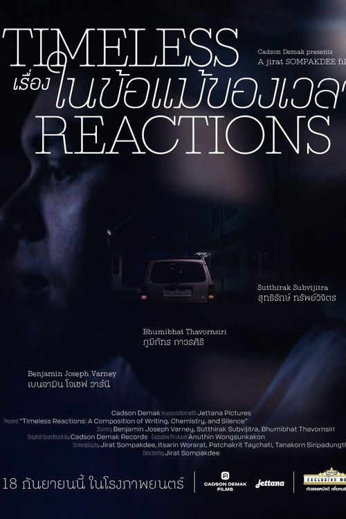 Timeless Reactions poster