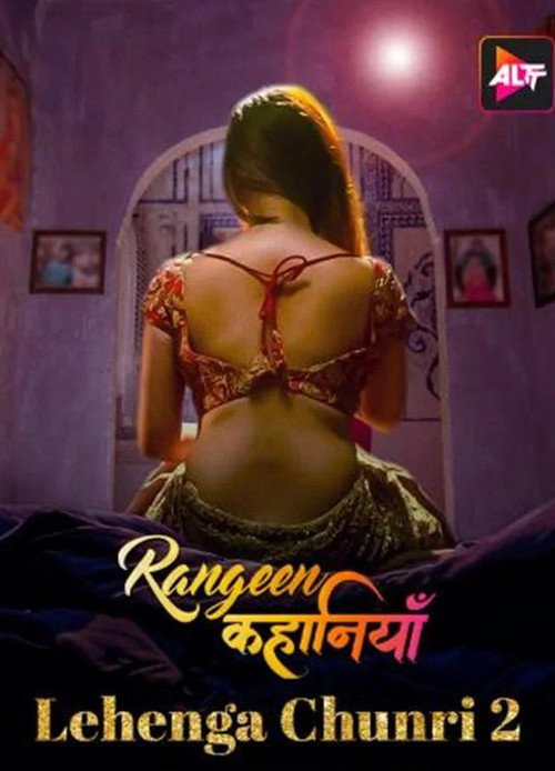 Rangeen Kahaniyan poster