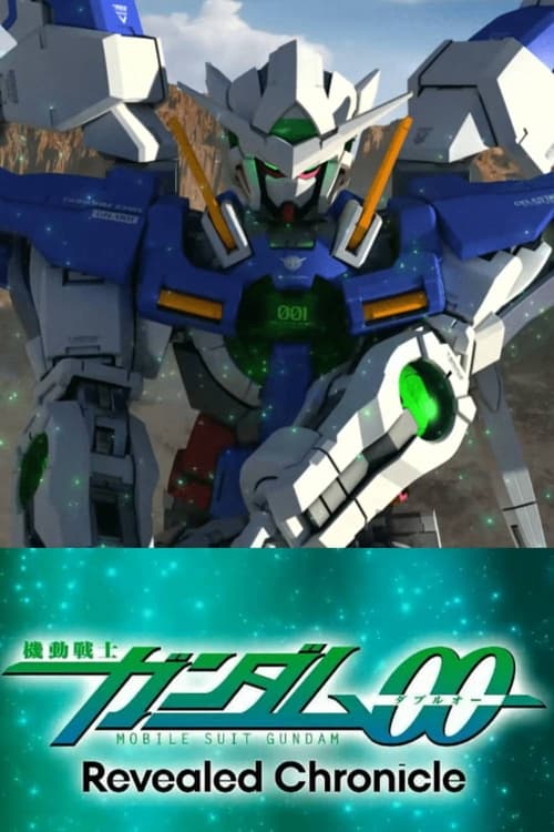 Mobile Suit Gundam 00 Revealed Chronicle (2022)