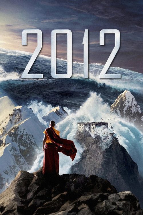2012 - related title