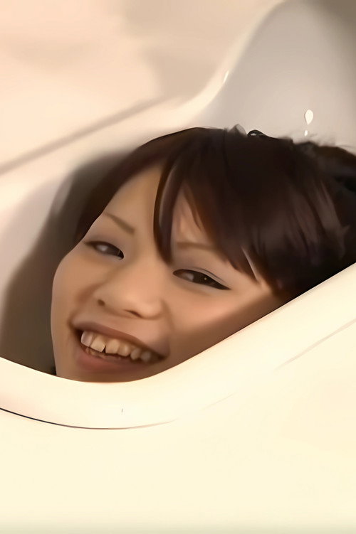 Urinal Woman official trailer poster