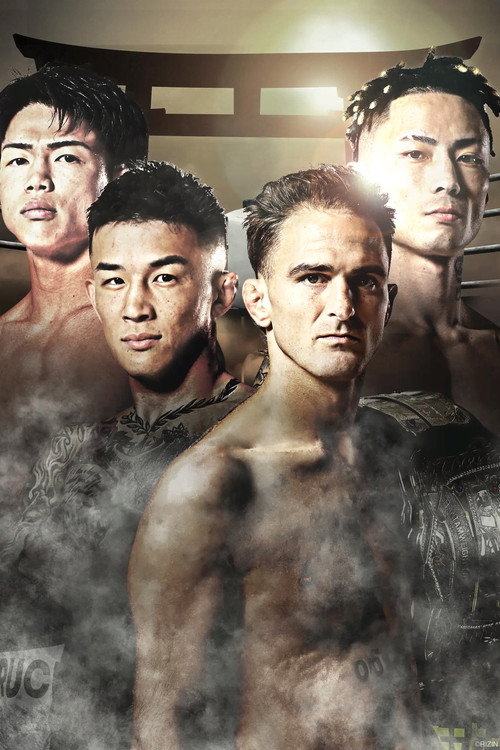 Affiche de RIZIN LANDMARK 15 in HIROSHIMA