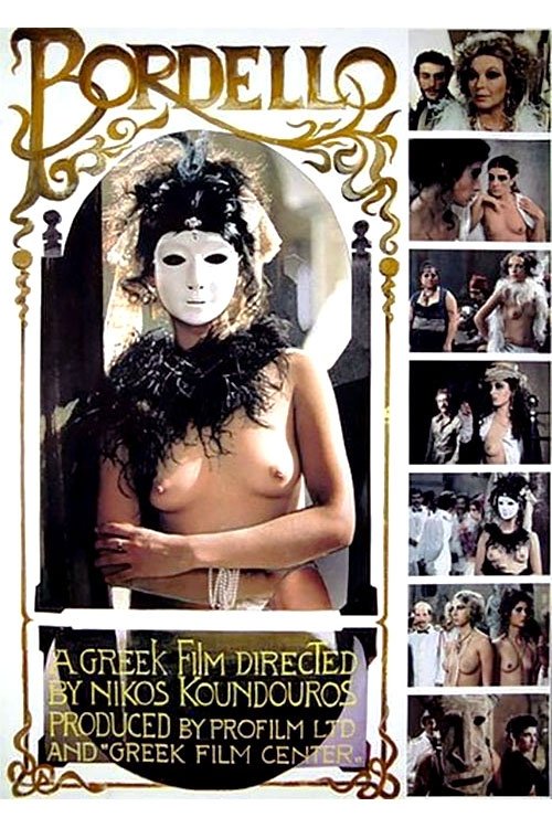 Bordelo movie poster player