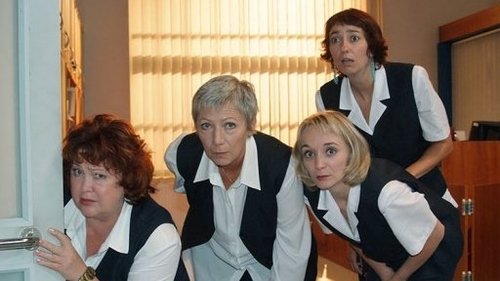 Image de l'épisode 5