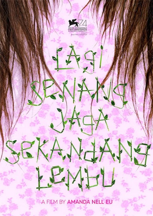 Lagi senang jaga sekandang lembu movie poster player