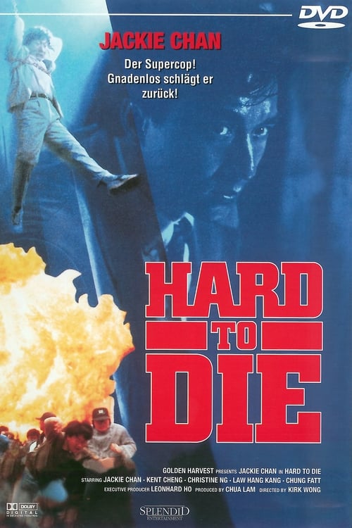 Hard to Die 1993