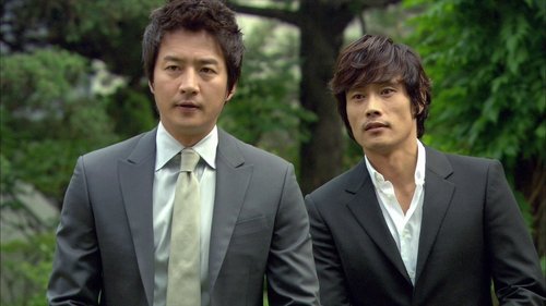 Image de l'épisode 2