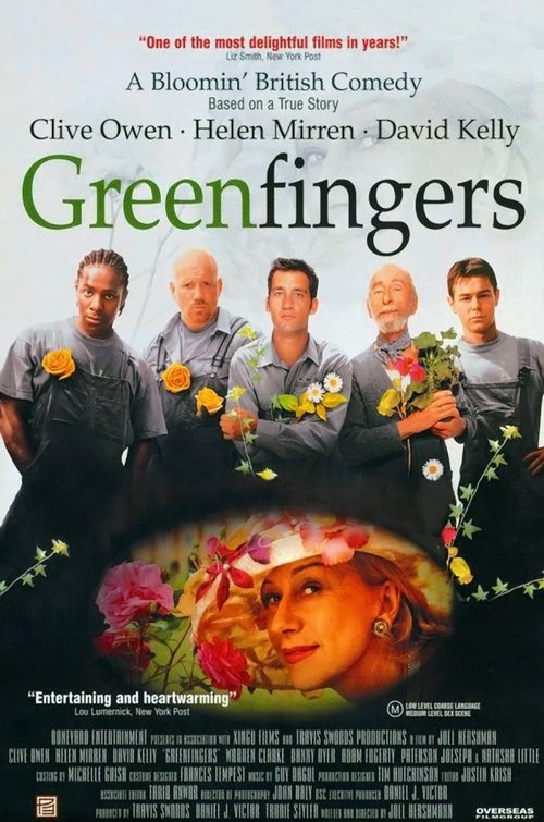 Greenfingers 2001