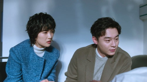 Uncle (2025) ตอนที่27