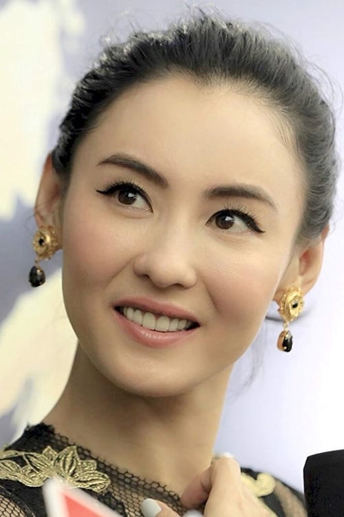 Grootschalige poster van Cecilia Cheung Pak-Chi