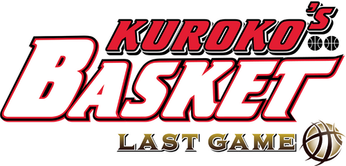 Kuroko no Basket: The Movie - LAST GAME