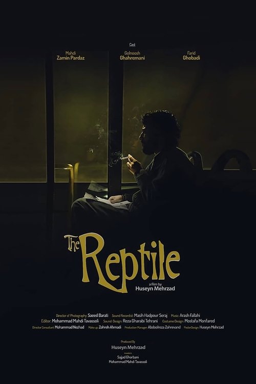 Poster for The Reptile (2024)