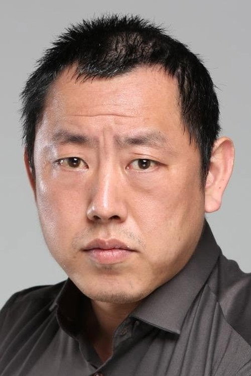 임재명
