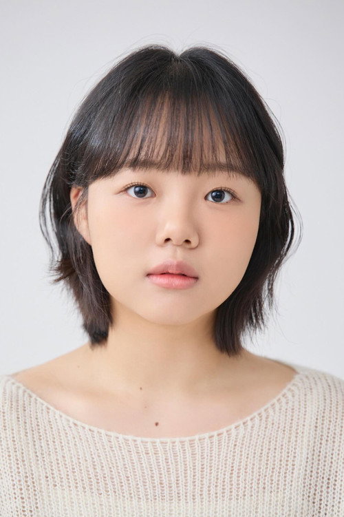 Kim Yu-bin portrait