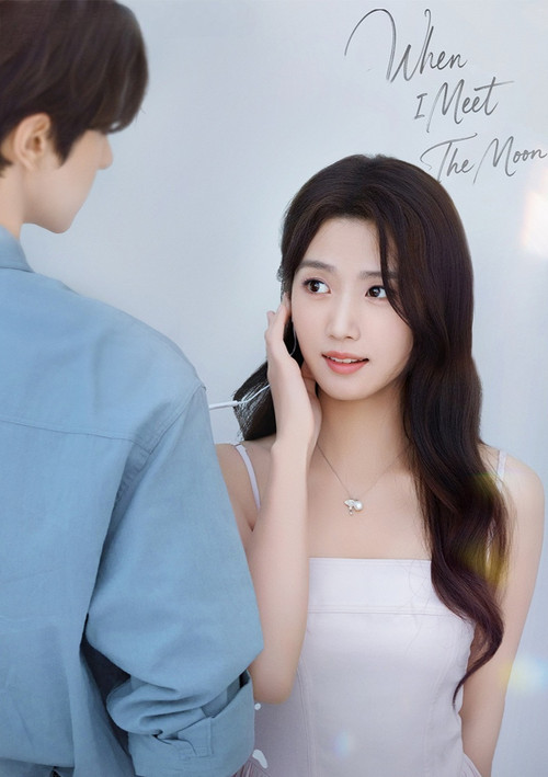 Scene 4
