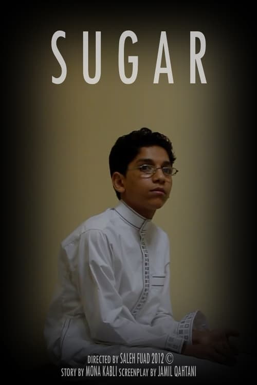 Sugar 2012