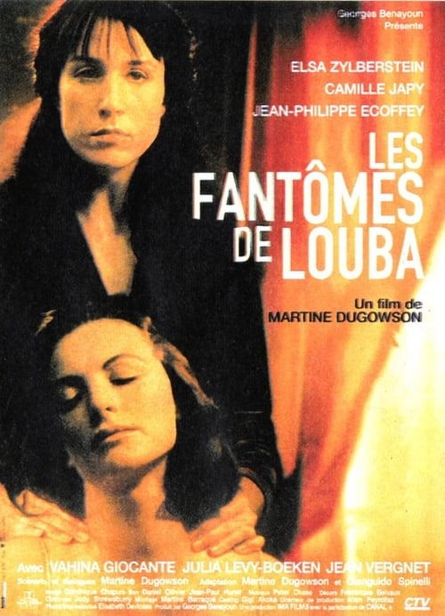 Les fantômes de Louba 2001