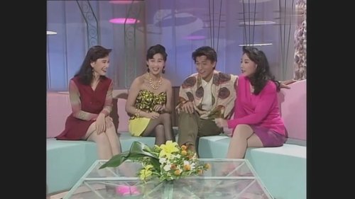 Episode 1 Still