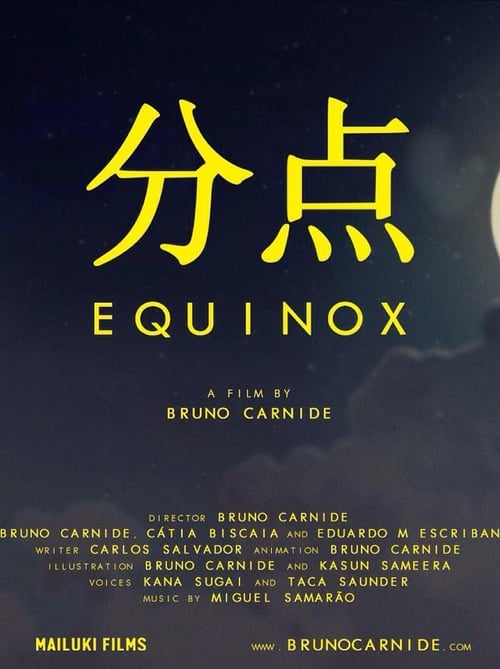 Equinox 2019