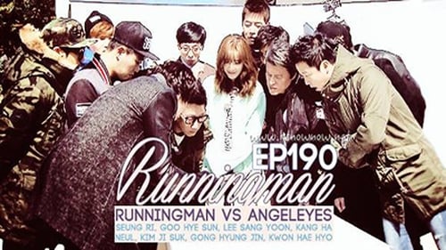 Poster della serie Running Man