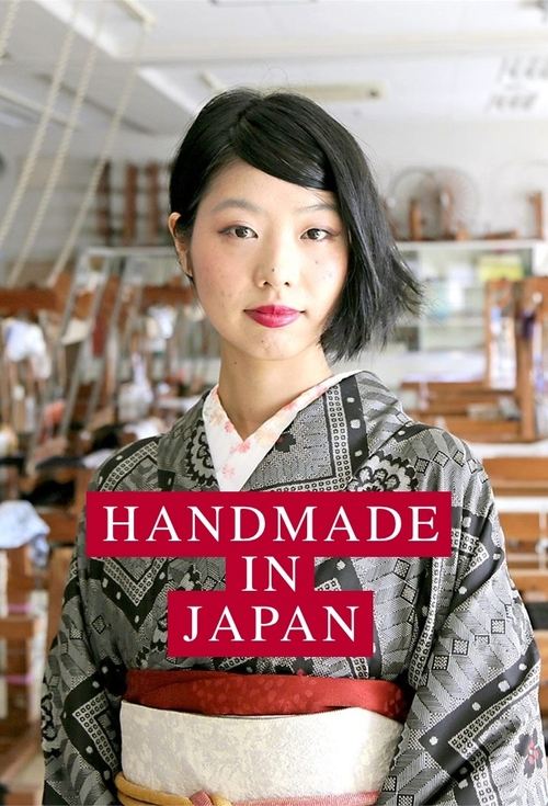Handmade in Japan 2017
