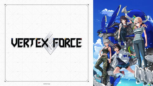 Кадр из VERTEX FORCE