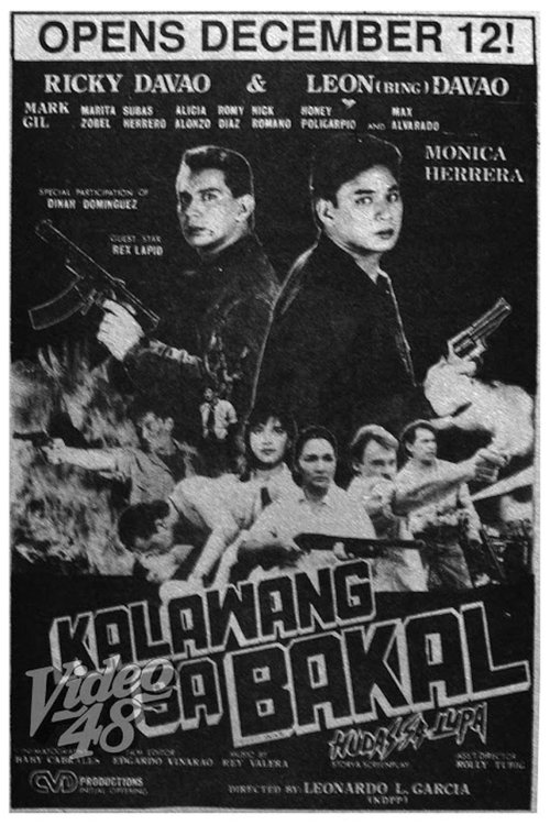 Kalawang sa Bakal (Hudas sa Lupa)