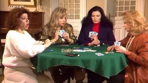 Image de l'épisode 16