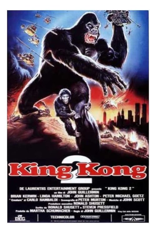 King Kong 2 movie poster player