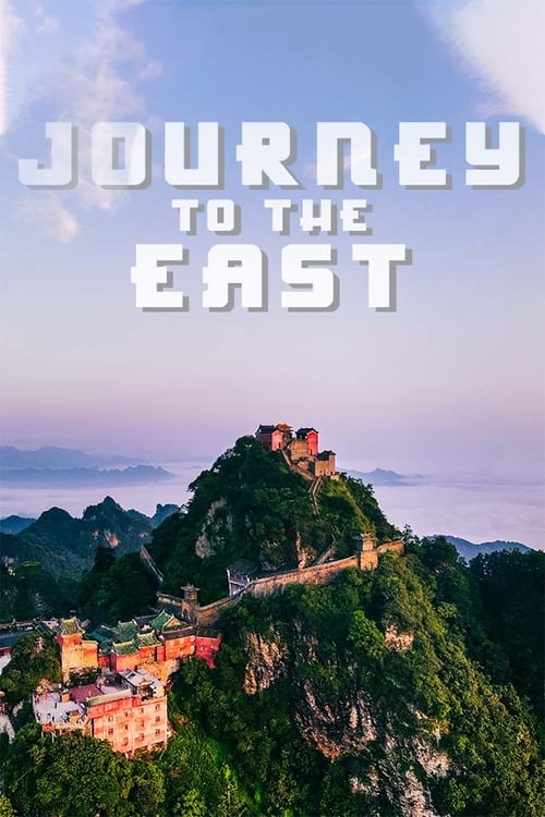 Poster Journey to the East 2021