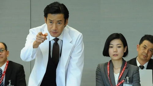 Image de l'épisode 5