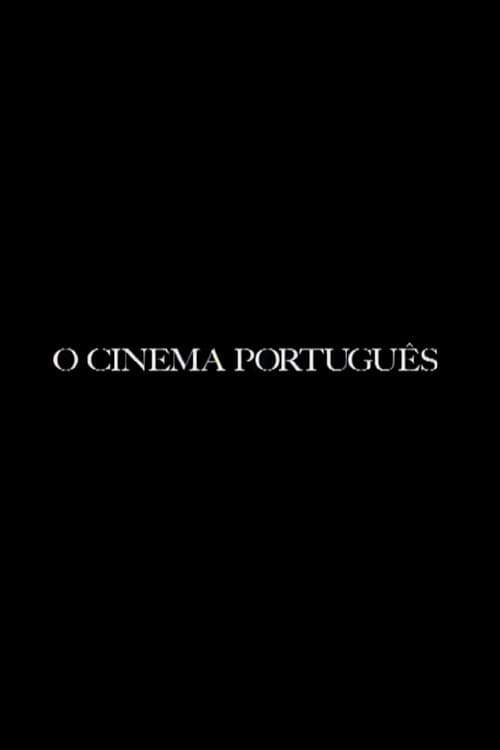 O Cinema Português 2003