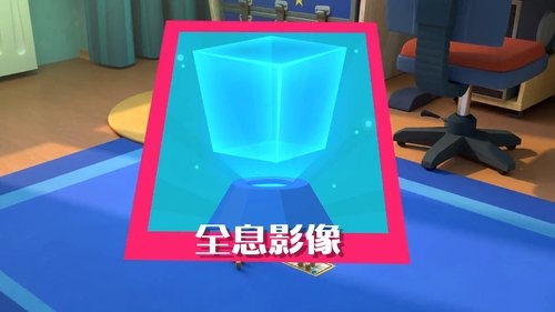 Image de l'épisode 39