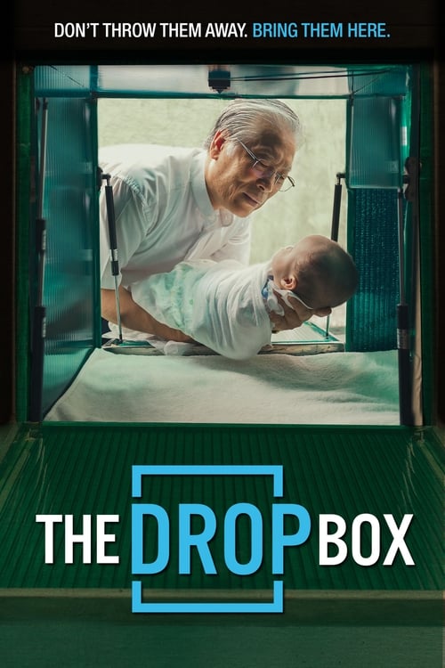 The Drop Box (2015) poster