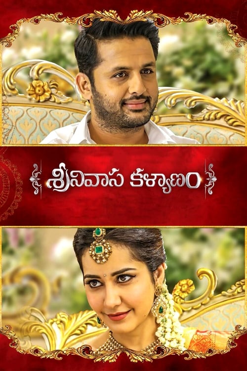 Where to stream Srinivasa Kalyanam