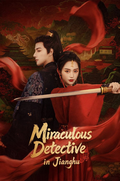 Miraculous Detective in Jianghu poster