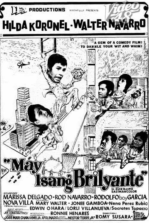 May Isang Brilyante (1973)