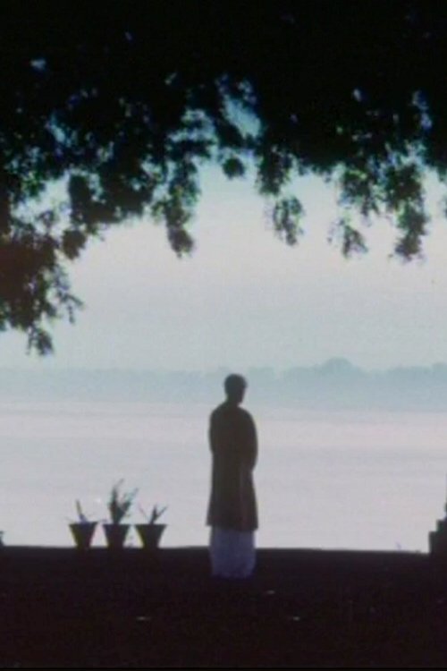 The Seer Who Walks Alone 1985